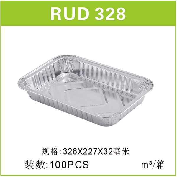 RUD328