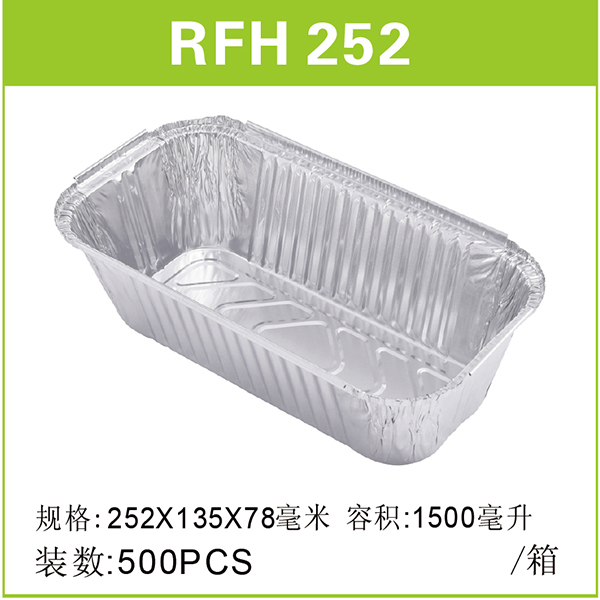 RFH252