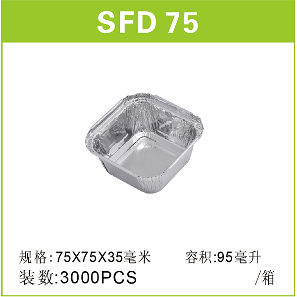 SFD75