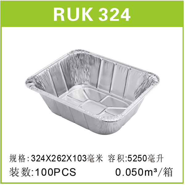 RUK324