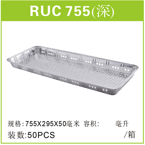 RUC755
