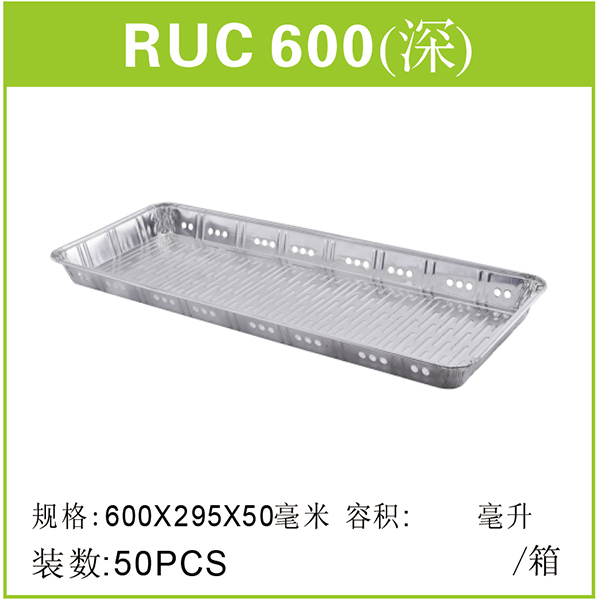 RUC600