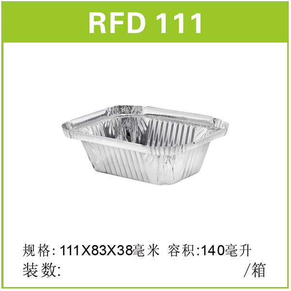 RFD111
