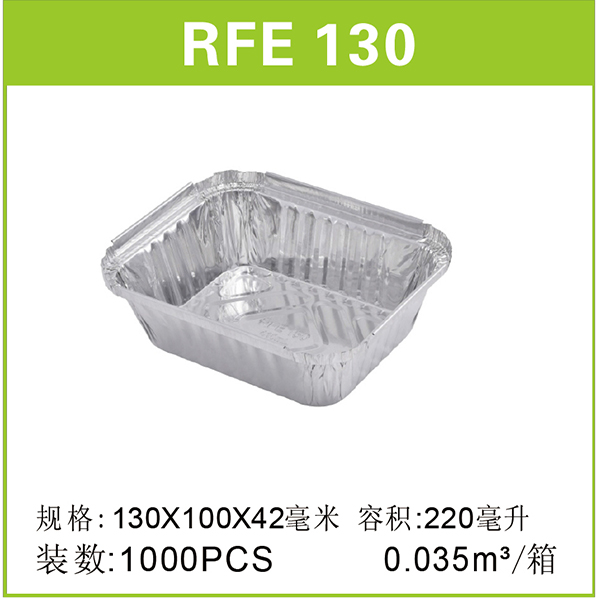 RFE130
