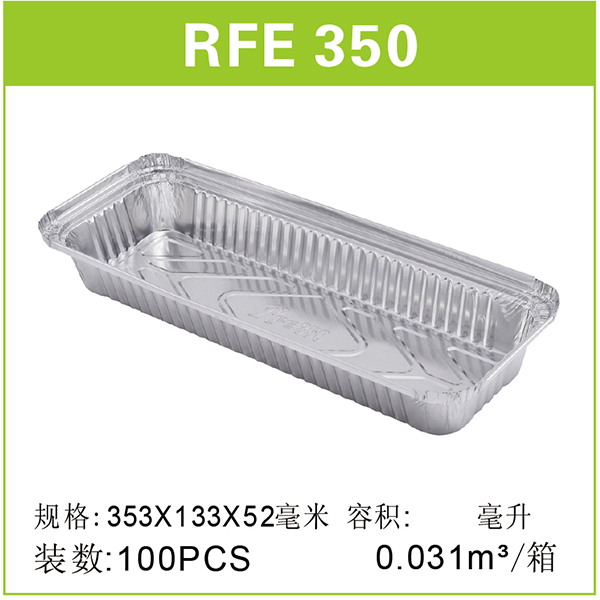 RFE350