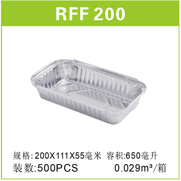 RFF200
