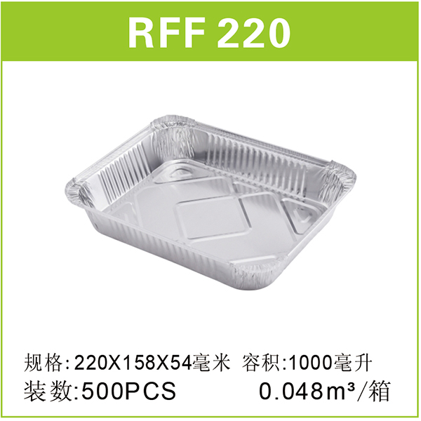 RFF220