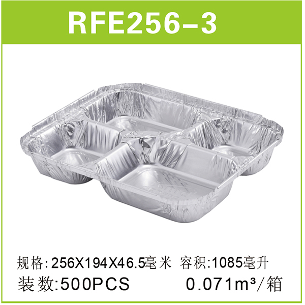 RFE256/3.